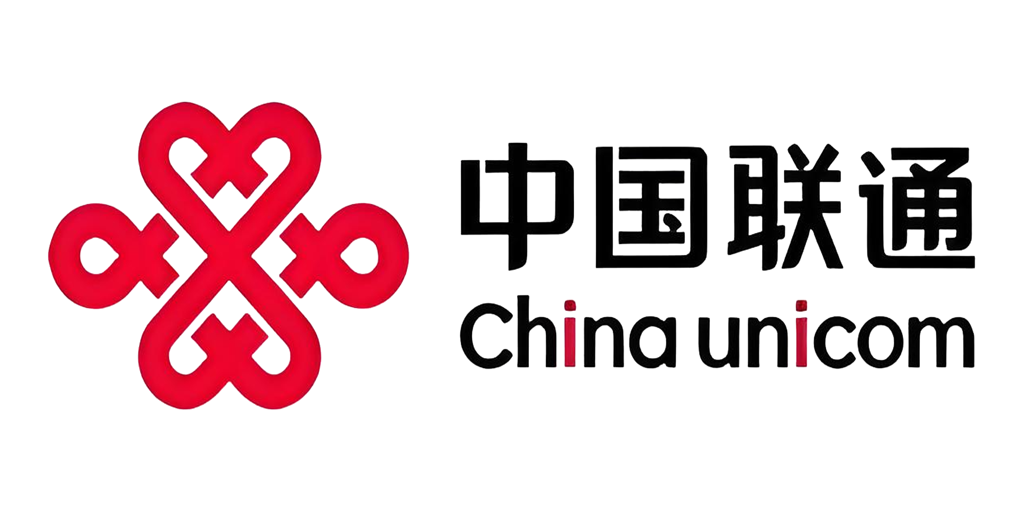 中国联通